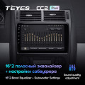 Штатная магнитола TEYES CC2 Plus 9.0