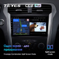 Штатная магнитола TEYES CC2 Plus 9.0