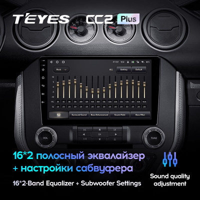 Штатная магнитола TEYES CC2 Plus 9.0" 3 Gb для Ford Mustang 2014-2021 A