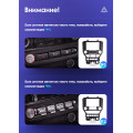 Штатная магнитола TEYES CC3 9.0