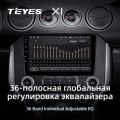 Штатная магнитола TEYES X1 9.0
