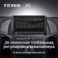 Штатная магнитола TEYES X1 9.0