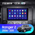 Штатная магнитола TEYES CC2 Plus 9.0