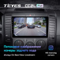 Штатная магнитола TEYES CC2 Plus 9.0