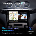 Штатная магнитола TEYES CC2 Plus 9.0
