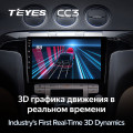 Штатная магнитола TEYES CC3 9.0
