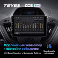 Штатная магнитола TEYES CC2 Plus 9.0