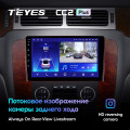 Штатная магнитола TEYES CC2 Plus 9.0