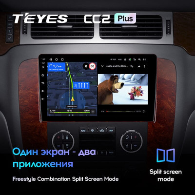 Штатная магнитола TEYES CC2 Plus 9.0" 4 Gb для GMC Tahoe 2006-2014 A