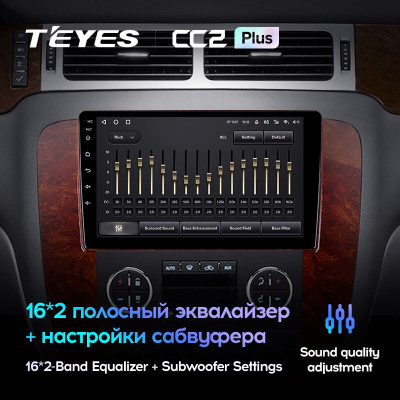 Штатная магнитола TEYES CC2 Plus 9.0" 3 Gb для GMC Escalade 2006-2014