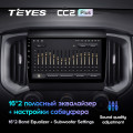Штатная магнитола TEYES CC2 Plus 9.0