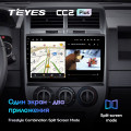 Штатная магнитола TEYES CC2 Plus 10.2