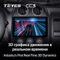 Штатная магнитола TEYES CC3 10.2