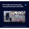 Штатная магнитола TEYES CC3 360 10.2