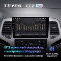 Штатная магнитола TEYES CC2 Plus 9.0