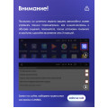 Штатная магнитола TEYES CC2 Plus 9.0