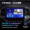 Штатная магнитола TEYES CC2 Plus 9.0