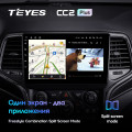 Штатная магнитола TEYES CC2 Plus 9.0