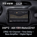 Штатная магнитола TEYES CC3 9.0