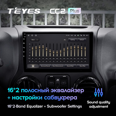 Штатная магнитола TEYES CC2 Plus 10.2" 4 Gb для Jeep Wrangler 2010-2017 A