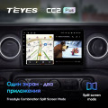 Штатная магнитола TEYES CC2 Plus 10.2