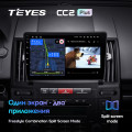 Штатная магнитола TEYES CC2 Plus 9.0