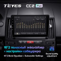 Штатная магнитола TEYES CC2 Plus 9.0