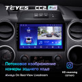 Штатная магнитола TEYES CC2 Plus 9.0