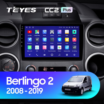 Штатная магнитола TEYES CC2 Plus 9.0" 6 Gb для Citroen Berlingo 2008-2019 B