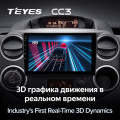 Штатная магнитола TEYES CC3 9.0