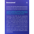 Штатная магнитола TEYES CC2 Plus 9.0