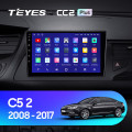 Штатная магнитола TEYES CC2 Plus 9.0 Штатная магнитола TEYES CC2 Plus 9.0