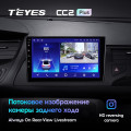 Штатная магнитола TEYES CC2 Plus 9.0