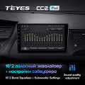 Штатная магнитола TEYES CC2 Plus 9.0