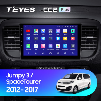 Штатная магнитола TEYES CC2 Plus 9.0" 4 Gb для Citroen Jumpy 2016-2021
