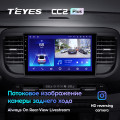 Штатная магнитола TEYES CC2 Plus 9.0