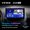 Штатная магнитола TEYES CC2 Plus 9.0