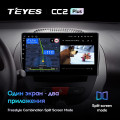 Штатная магнитола TEYES CC2 Plus 9.0