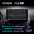 Штатная магнитола TEYES CC2 Plus 9.0