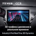 Штатная магнитола TEYES CC3 10.2