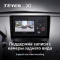 Штатная магнитола TEYES X1 9.0