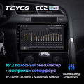 Штатная магнитола TEYES CC2 Plus 9.0