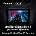 Штатная магнитола TEYES CC3 9.0