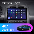 Штатная магнитола TEYES CC3 9.0 Штатная магнитола TEYES CC3 9.0