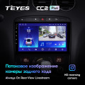 Штатная магнитола TEYES CC2 Plus 9.0