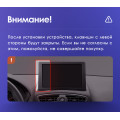 Штатная магнитола TEYES X1 9.0