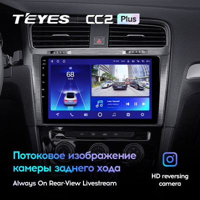 Штатная магнитола TEYES CC2 Plus 10.2" 6 Gb для Renault Clio 2012-2015 A