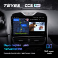 Штатная магнитола TEYES CC2 Plus 10.2