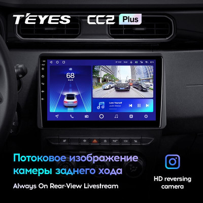 Штатная магнитола TEYES CC2 Plus 10.2" 3 Gb для Renault Duster 2019