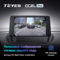 Штатная магнитола TEYES CC2 Plus 9.0